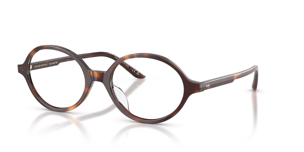 Oliver Peoples 2000RX with Dark Mahogany frame - Image 1