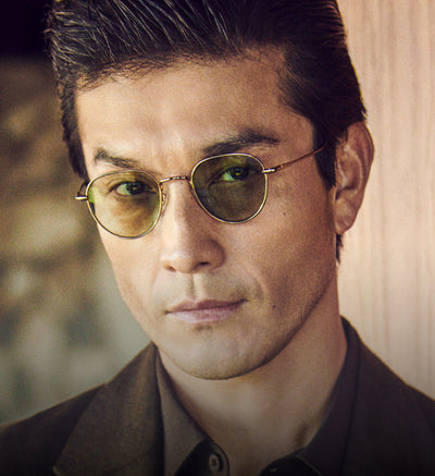 Eyeglasses - Homepage Banner Image