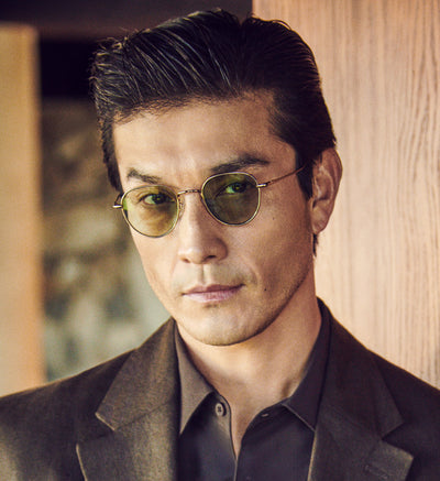 Eyeglasses - Homepage Banner Image