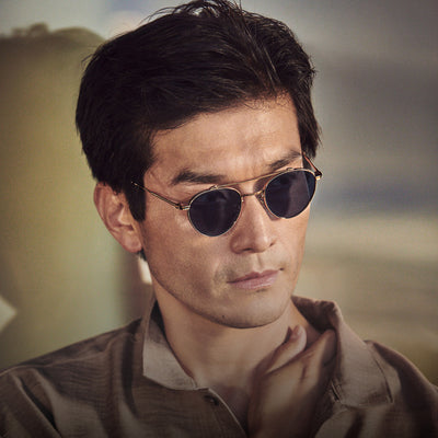 Sunglasses - Homepage Banner Image