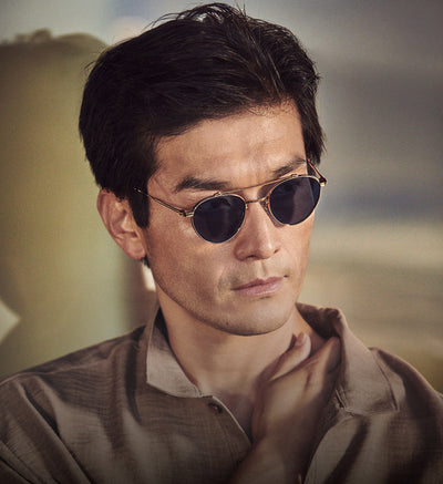 Sunglasses - Homepage Banner Image