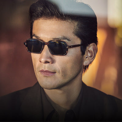 Sunglasses - Homepage Banner Image