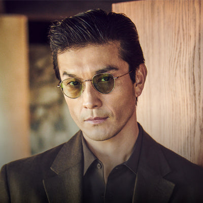 Eyeglasses - Homepage Banner Image